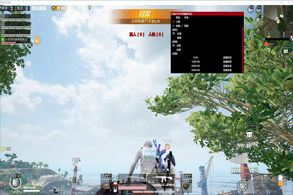 龙帝 武器